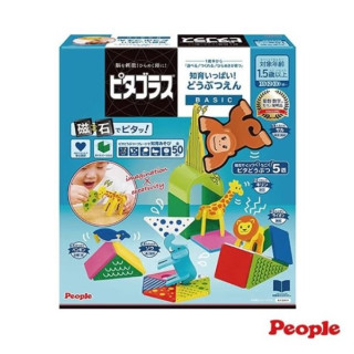 PEOPLE 益智磁性積木BASIC系列-動物園組(2023)