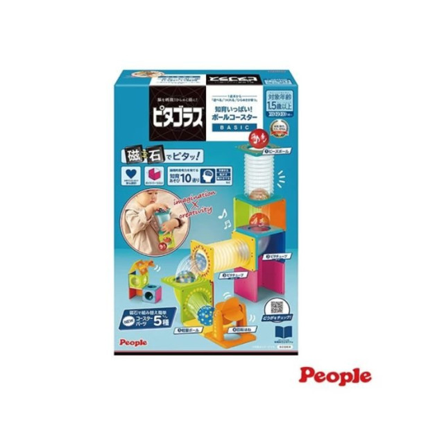 PEOPLE 益智磁性積木BASIC系列-滾球滑道&聲音遊戲組