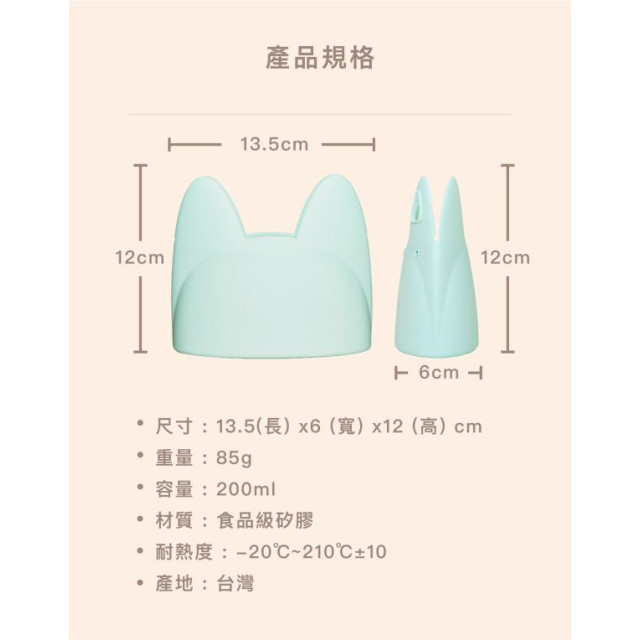 Picaboo 布咔寶 Cooper收食包-多功能矽膠餐具收納袋(多款)