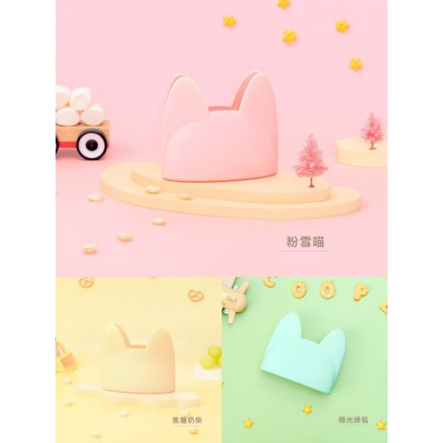 Picaboo 布咔寶 Cooper收食包-多功能矽膠餐具收納袋(多款)