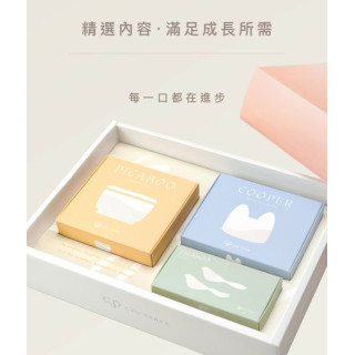 Picaboo 布咔寶彌月食光禮盒-超值三入組附提袋(多款)