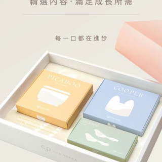 預購2月出貨Picaboo 布咔寶彌月食光禮盒-超值三入組附提袋(多款)