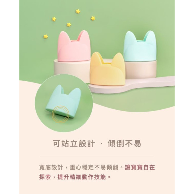 Picaboo 布咔寶 Cooper收食包-多功能矽膠餐具收納袋(多款)