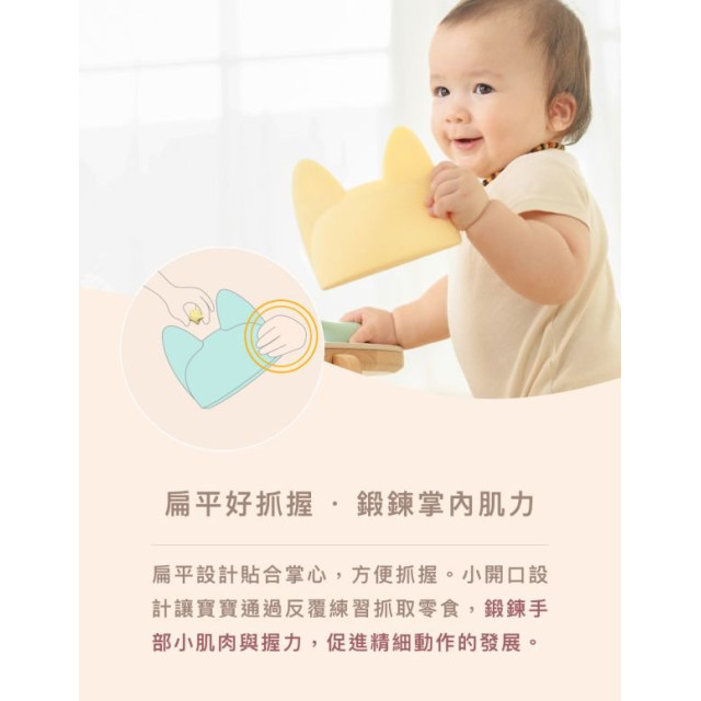 Picaboo 布咔寶 Cooper收食包-多功能矽膠餐具收納袋(多款)