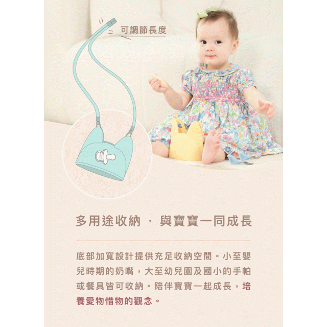 Picaboo 布咔寶 Cooper收食包-多功能矽膠餐具收納袋(多款)