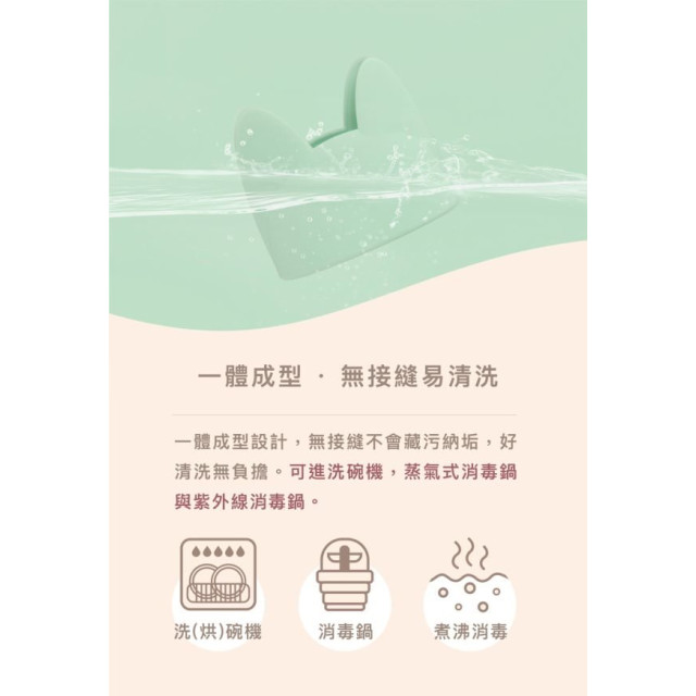 Picaboo 布咔寶 Cooper收食包-多功能矽膠餐具收納袋(多款)