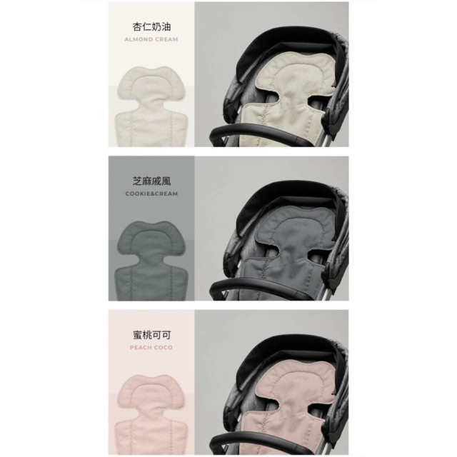 Poled AIRLUV4 OREO 智能風扇涼感墊(多款)