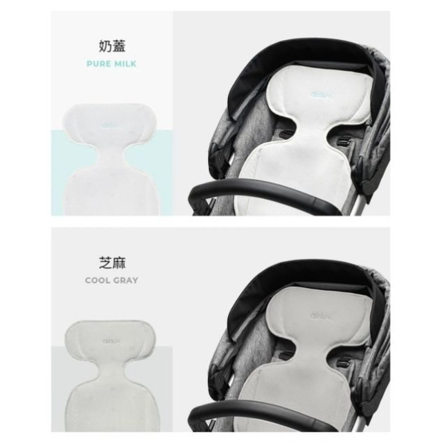 Poled AIRLUV4 Donut 智能風扇涼感墊(多款)