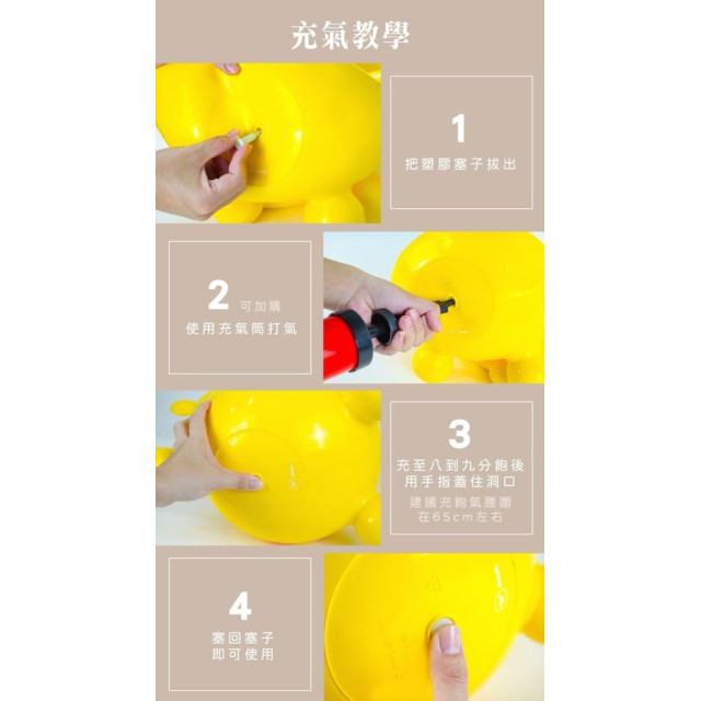 RODY跳跳馬-40週年限定色(多款)