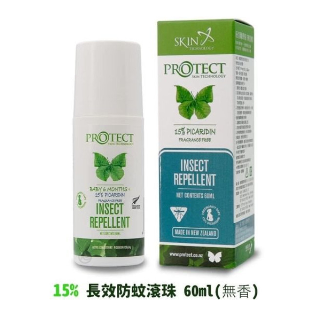 Skin Technology 派卡瑞丁15%防蚊滾珠-60ml(多款)