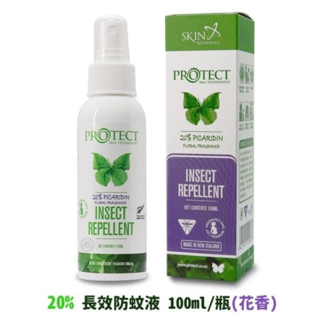 Skin Technology 派卡瑞丁20%防蚊噴霧100ml(多款)
