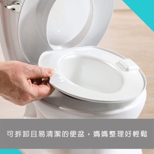 Summer infant 寶寶自主學習小馬桶