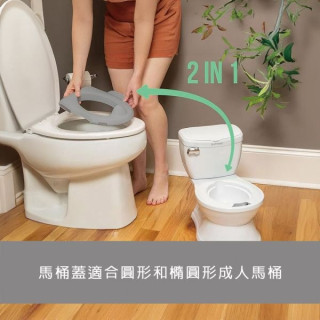 Summer infant 互動式音樂燈光學習小馬桶