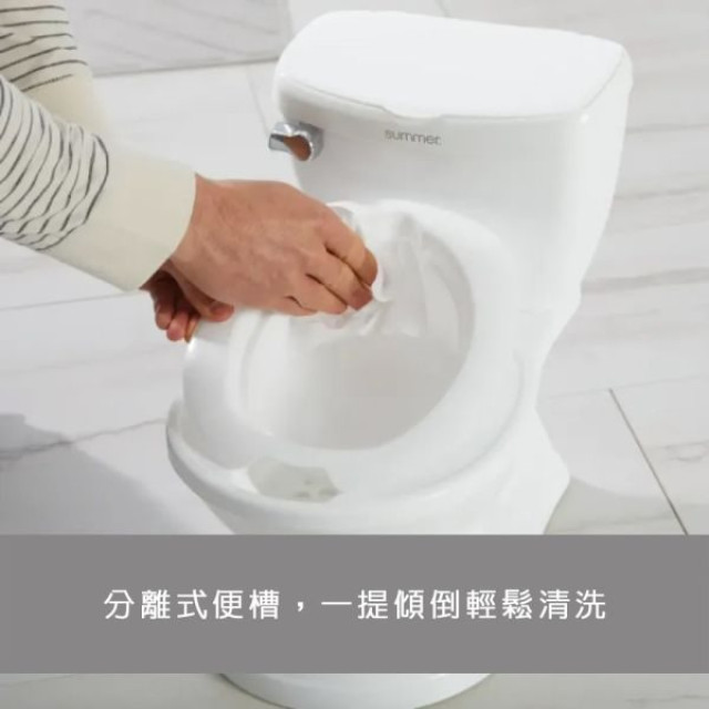 Summer infant 互動式音樂燈光學習小馬桶