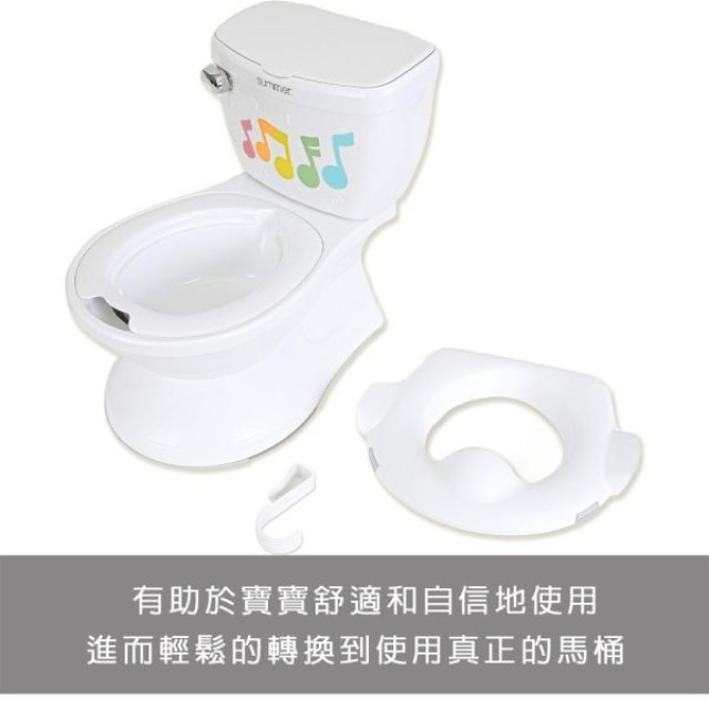 Summer infant 互動式音樂燈光學習小馬桶