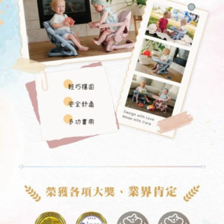 unilove Feed Me攜帶式寶寶餐椅(多款）