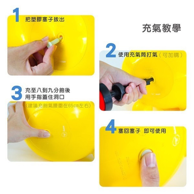 RODY跳跳馬-限定款(多款)