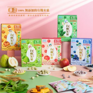 BABY SECRET寶寶的秘密有機米菓-盒裝(多款)