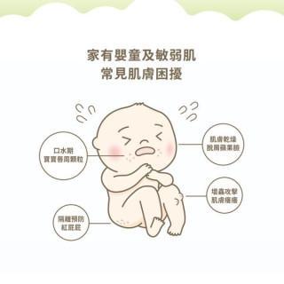 大地之愛 LOME 親子呵護膏-有機金盞花100g