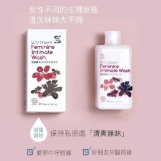 誰是寶貝 媽咪私密清潔液300ml