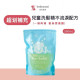 誰是寶貝 狐狸洗髮精補充包500ml