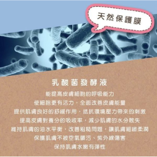 誰是寶貝 狐狸洗髮精補充包500ml