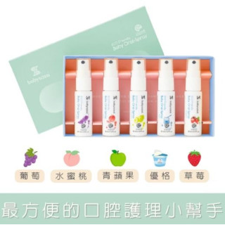 誰是寶貝 兒童口腔噴護劑加鈣益生菌20ml(禮盒組)