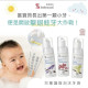 誰是寶貝 兒童專用護齒泡沫牙膏50ml(多款)