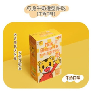 京田製菓 巧虎牛奶造型餅乾90g