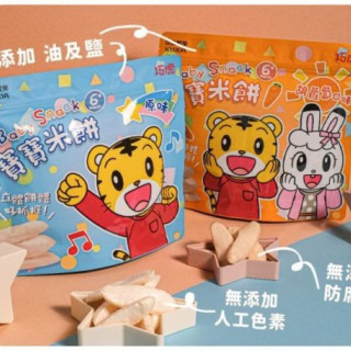 京田製菓 巧虎寶寶片狀米餅30g(多款)