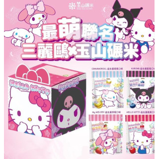 玉山碾米 益生菌米餅米心星(禮盒)