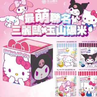 玉山碾米 益生菌米餅米心星(禮盒)