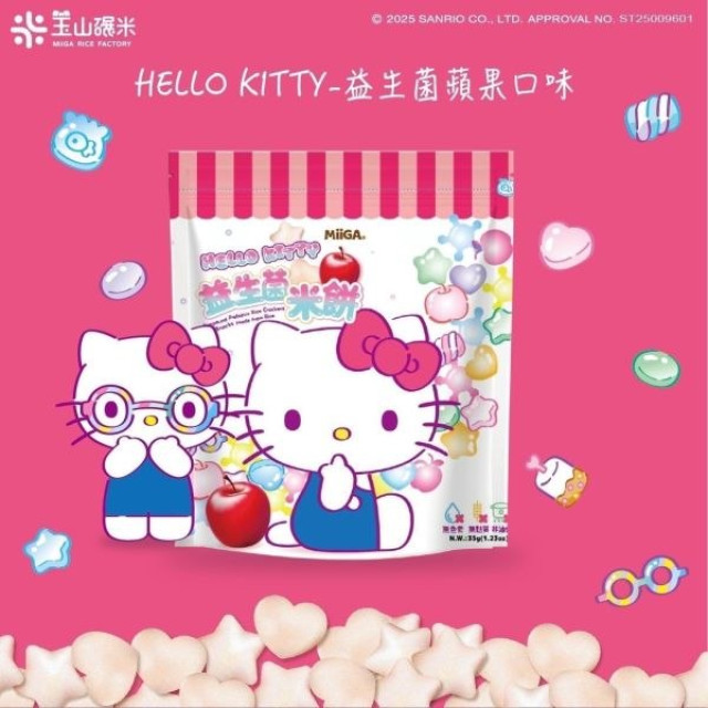 玉山碾米 益生菌米餅米心星(多款)