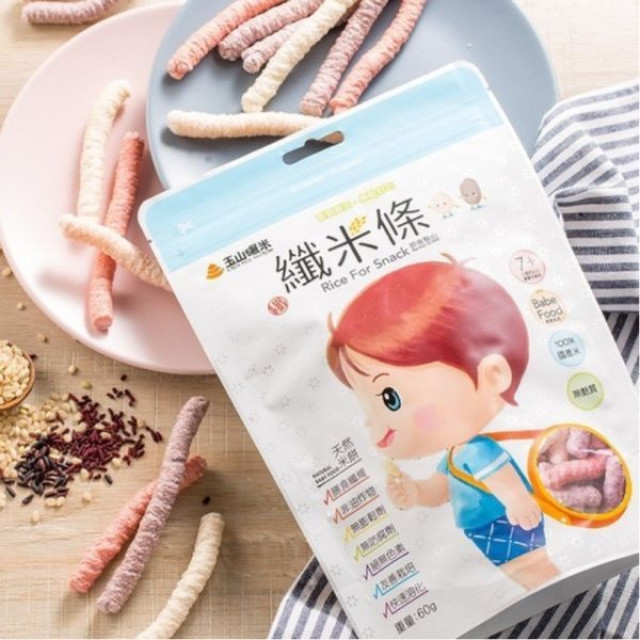 玉山碾米 纖米條