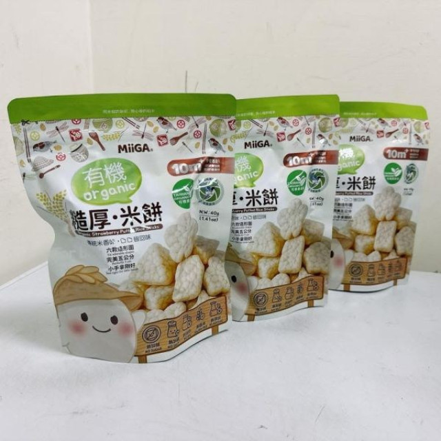 玉山碾米 糙厚米餅40g