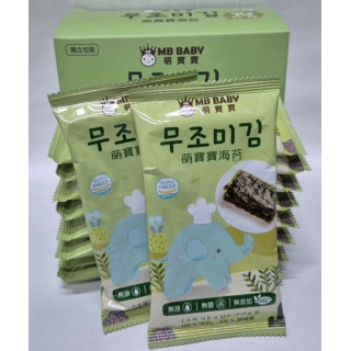 萌寶寶 海苔(無調味)