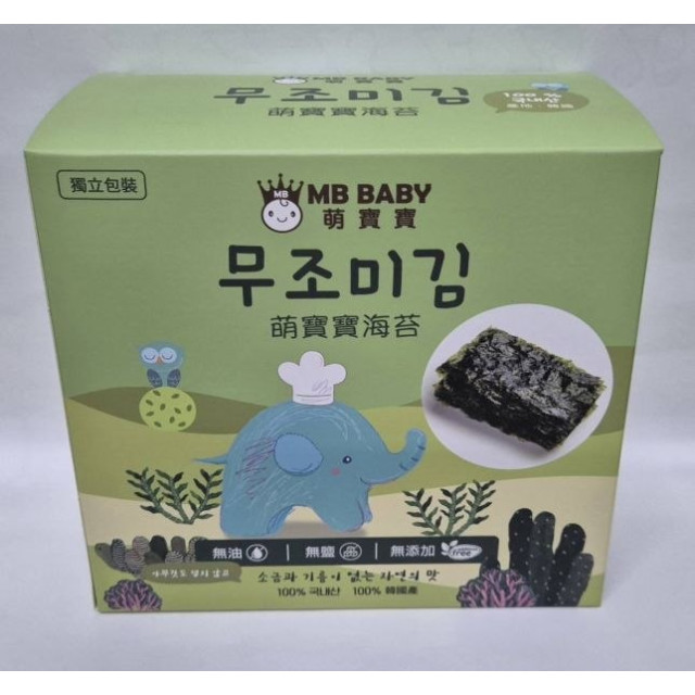 萌寶寶 海苔(無調味)