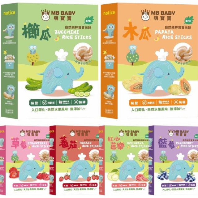 萌寶寶5M小指米餅(多款)