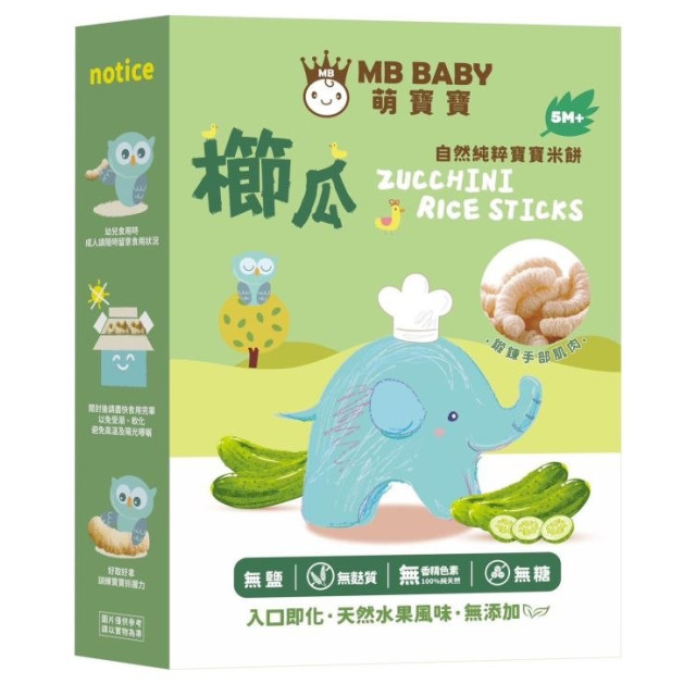 萌寶寶5M小指米餅(多款)