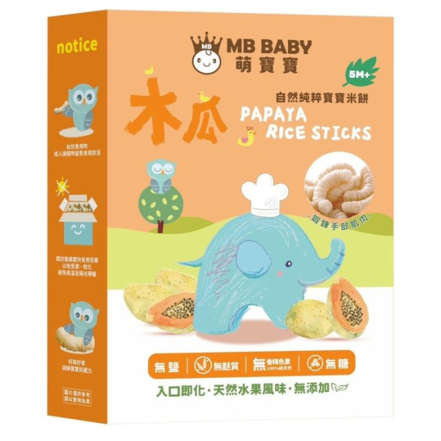 萌寶寶5M小指米餅(多款)