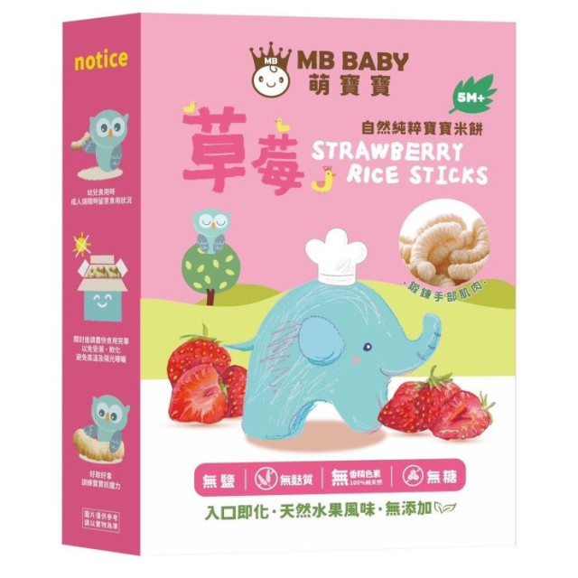 萌寶寶5M小指米餅(多款)