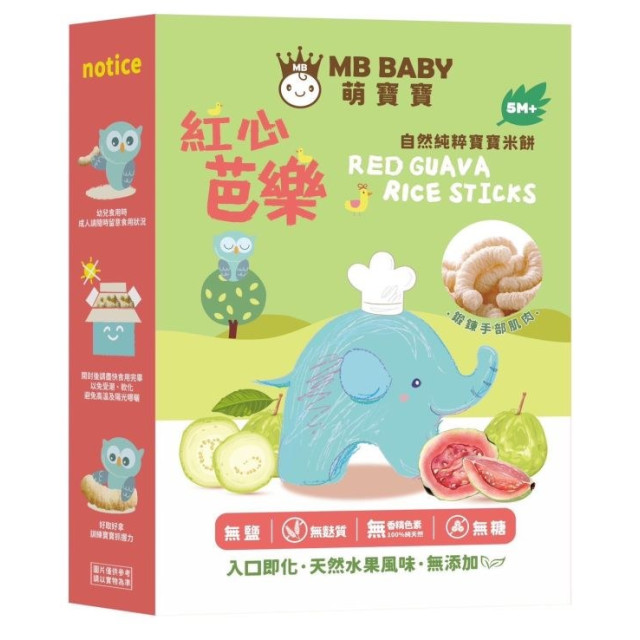 萌寶寶5M小指米餅(多款)