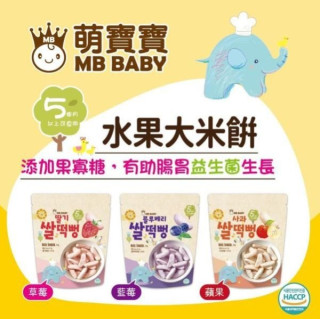 萌寶寶5M寶寶米餅(多款)