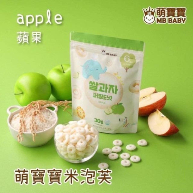 萌寶寶米泡芙(多款)