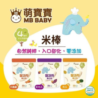 萌寶寶4M寶寶米棒(多款)