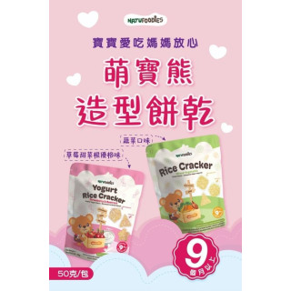 萌寶熊 造型米餅50g(多款)