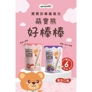 萌寶熊 好棒棒30g(多款)