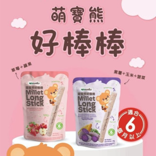 萌寶熊 好棒棒30g(多款)