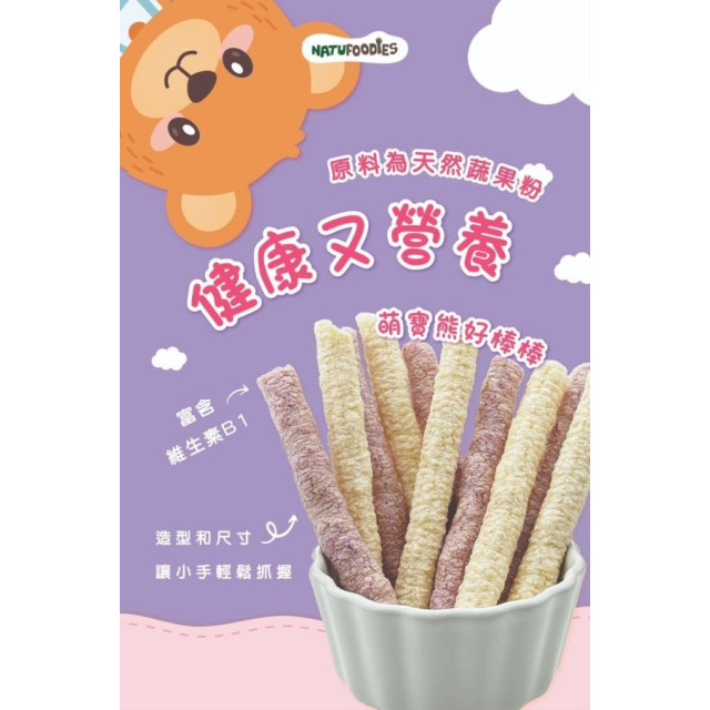 萌寶熊 好棒棒30g(多款)