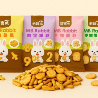 萌寶兔 造型串串包(多款)